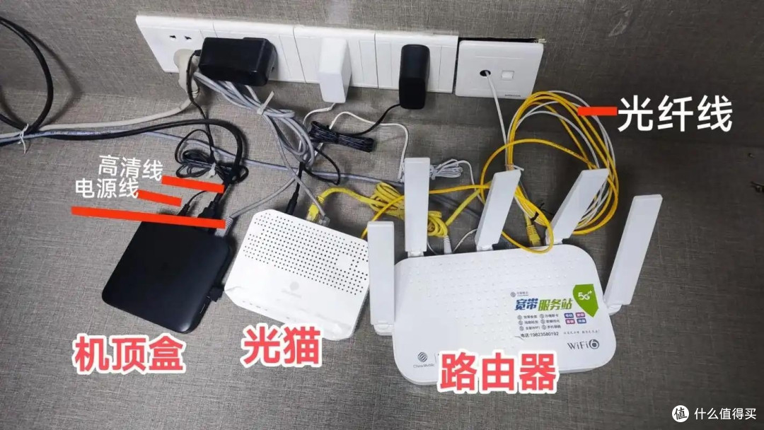 宽带师傅不会告诉你的网络提速小技巧