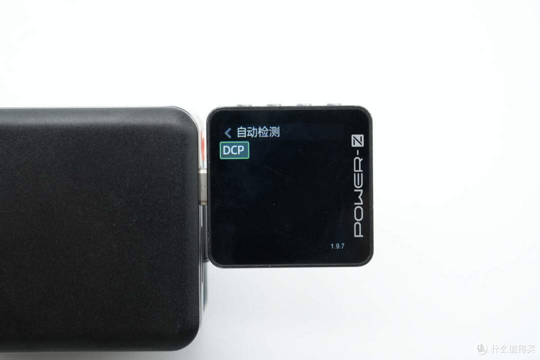 一个顶四个，45W双拉拉线氮化镓快充充电器拆解