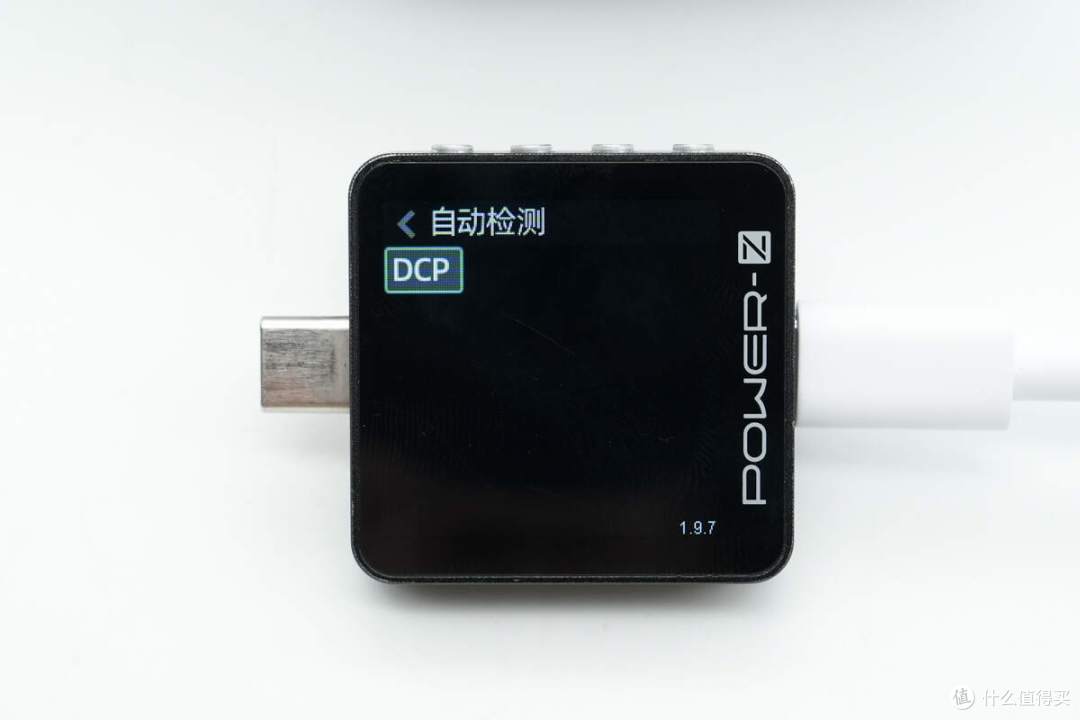 一个顶四个，45W双拉拉线氮化镓快充充电器拆解