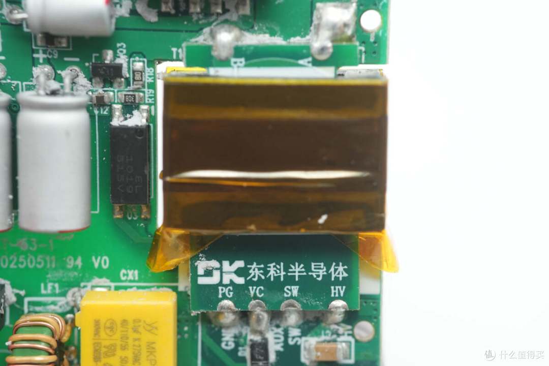 一个顶四个，45W双拉拉线氮化镓快充充电器拆解