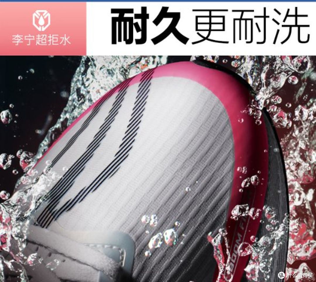 李宁推出赤兔8 PRO新款跑步鞋,舒适与竞速兼具!