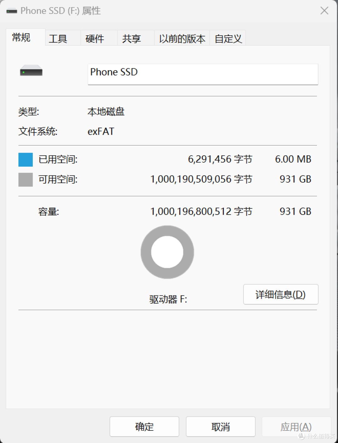 iPhone扩容的超值方案来了!闪迪创作者磁吸移动固态硬盘真香体验