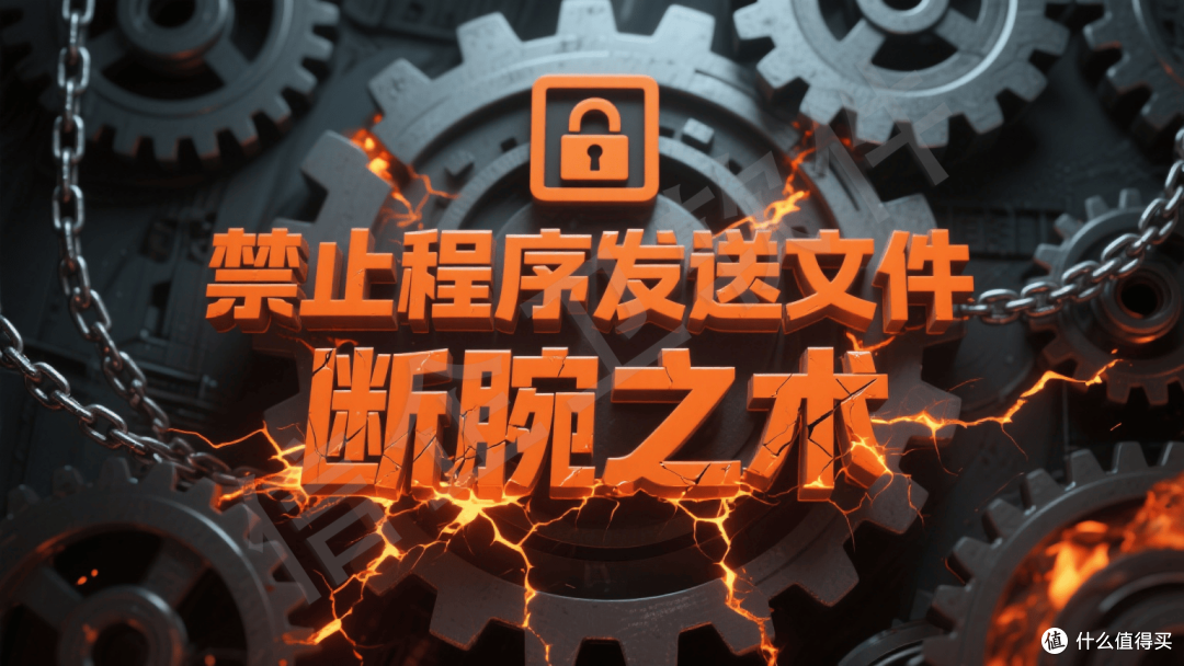 企业级源码保护实战指南:5大技术实现加密代码无障碍运行