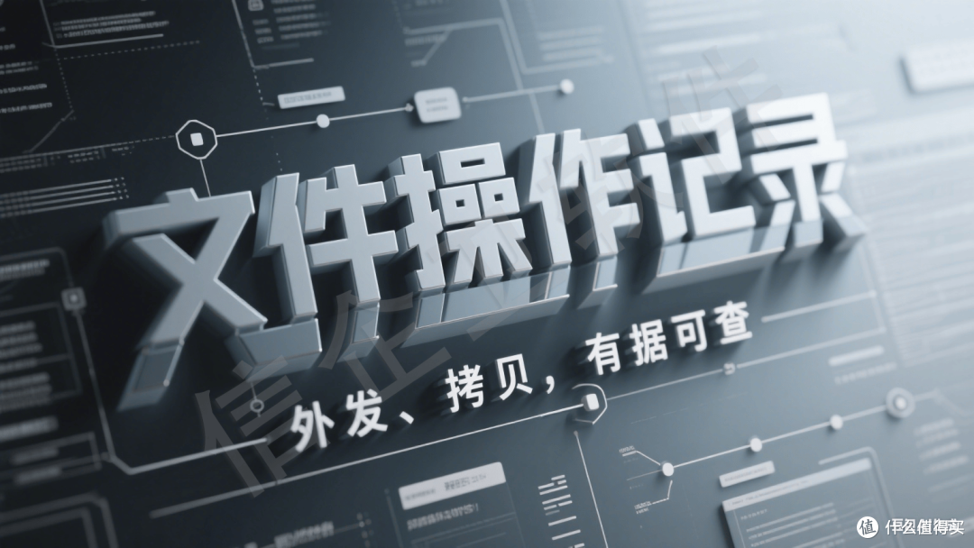 企业级源码保护实战指南:5大技术实现加密代码无障碍运行