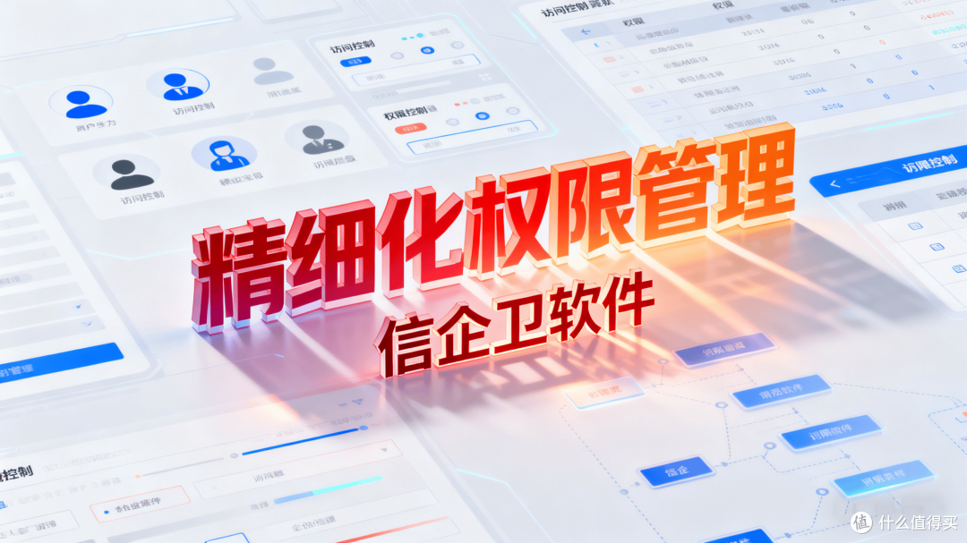 企业级源码保护实战指南:5大技术实现加密代码无障碍运行
