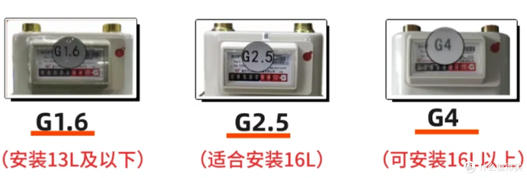 好口碑10大燃气热水器排名,3分钟选对燃气热水器,避雷不踩坑!
