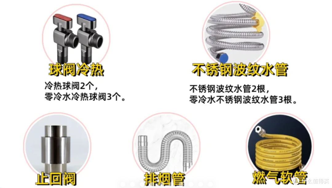 好口碑10大燃气热水器排名,3分钟选对燃气热水器,避雷不踩坑!