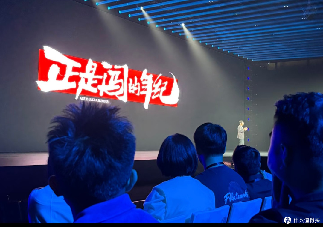 雷军演讲：创新与梦想的力量