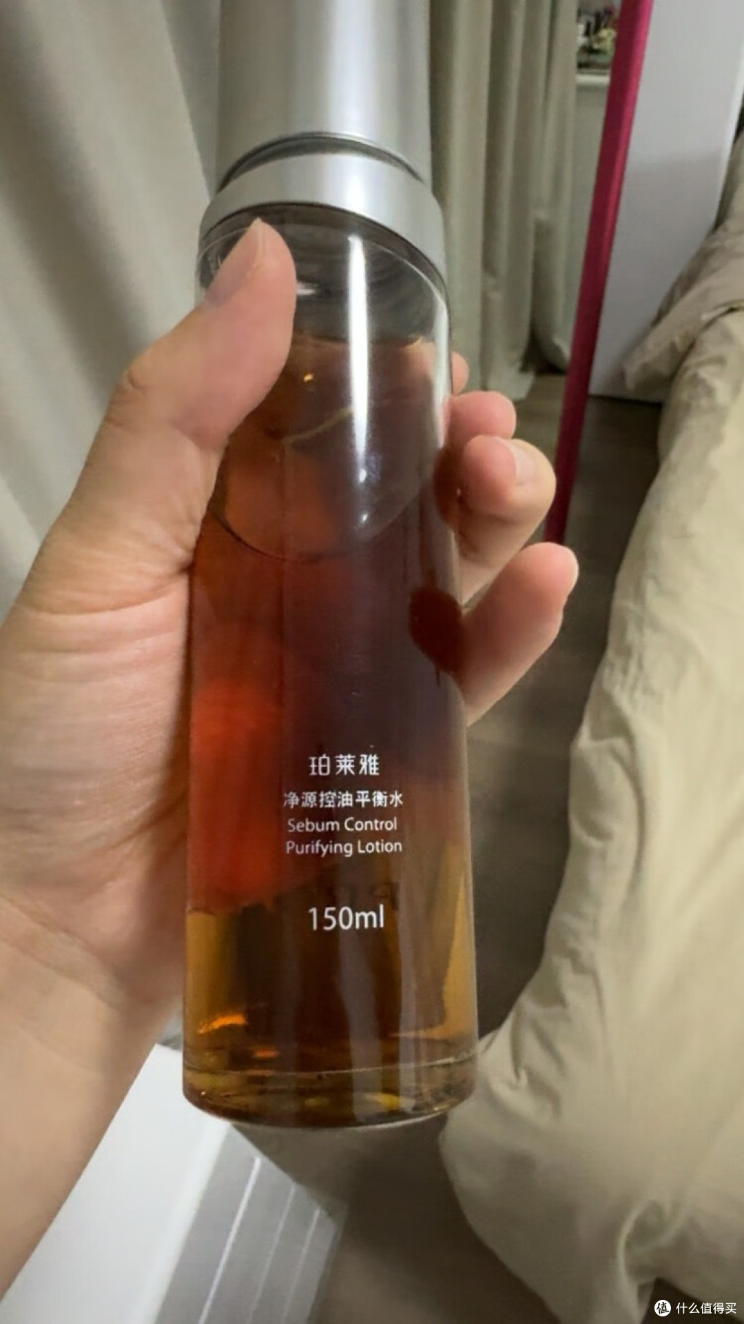 珀莱雅净源控油平衡水深度测评