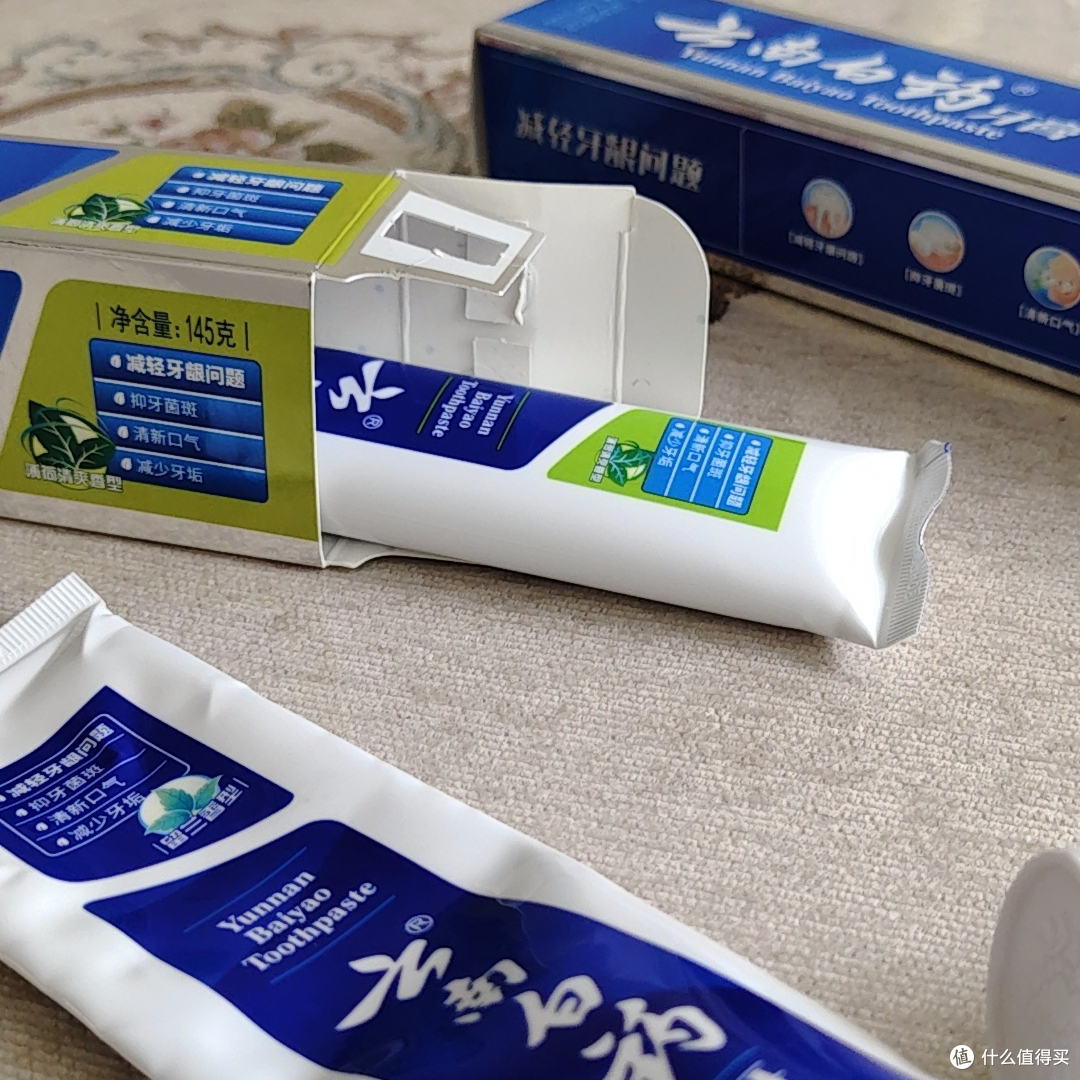 家里常囤的云南白药牙膏,刷得干净还能对付上火