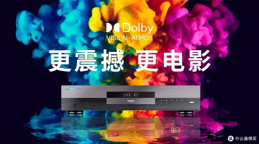 国庆闭眼冲!麦尼塔十一假期免费试用计划!