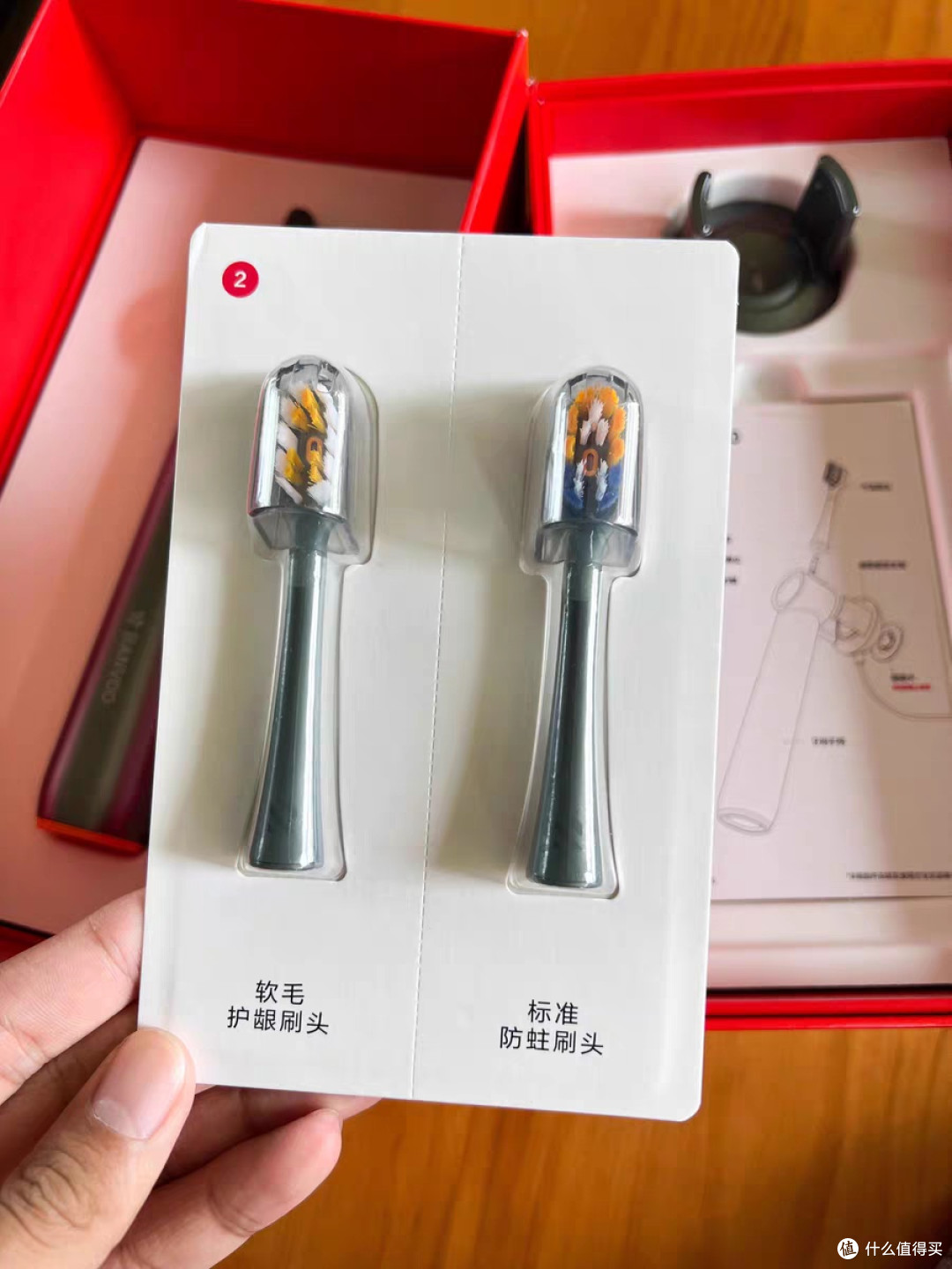 电动牙刷情侣款:清洁与颜值兼备