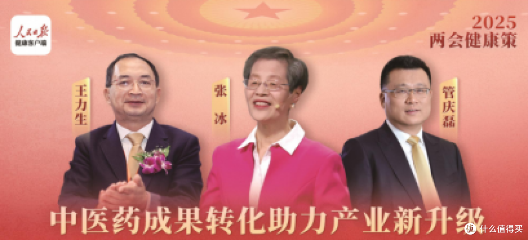 知岐健康的菊苣健康食品真的有效吗?