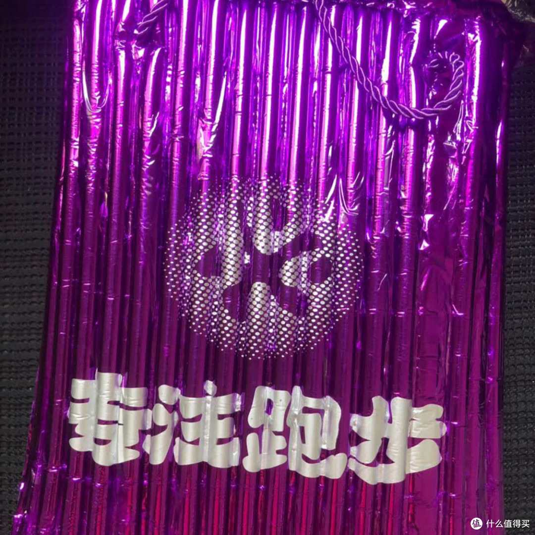 一双鞋改变的不只是跑步，更是我的日常