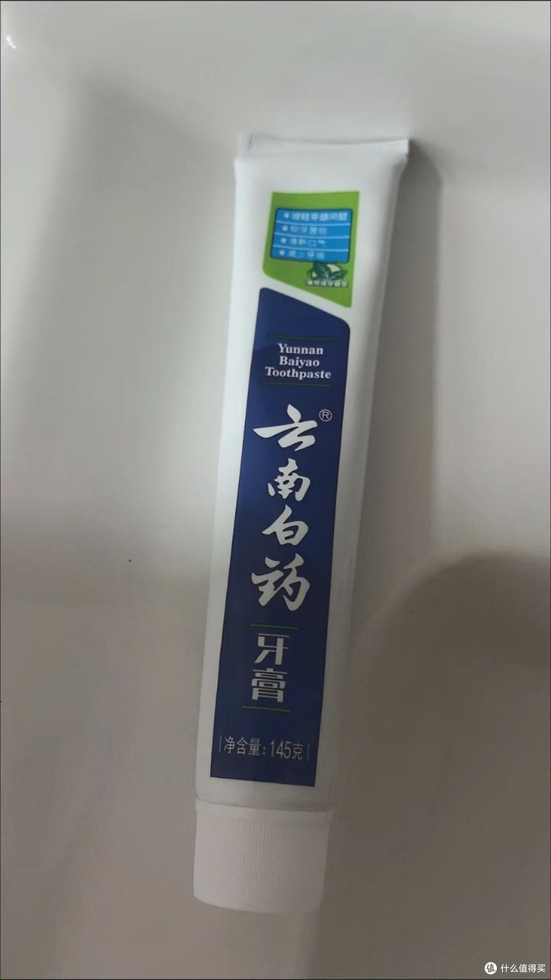 经典品牌，日常护齿的安心之选