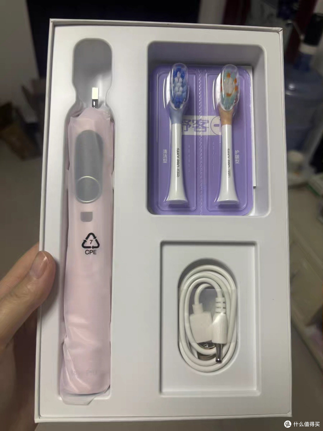 舒客G5Pro+情侣礼盒：实用与仪式感兼备