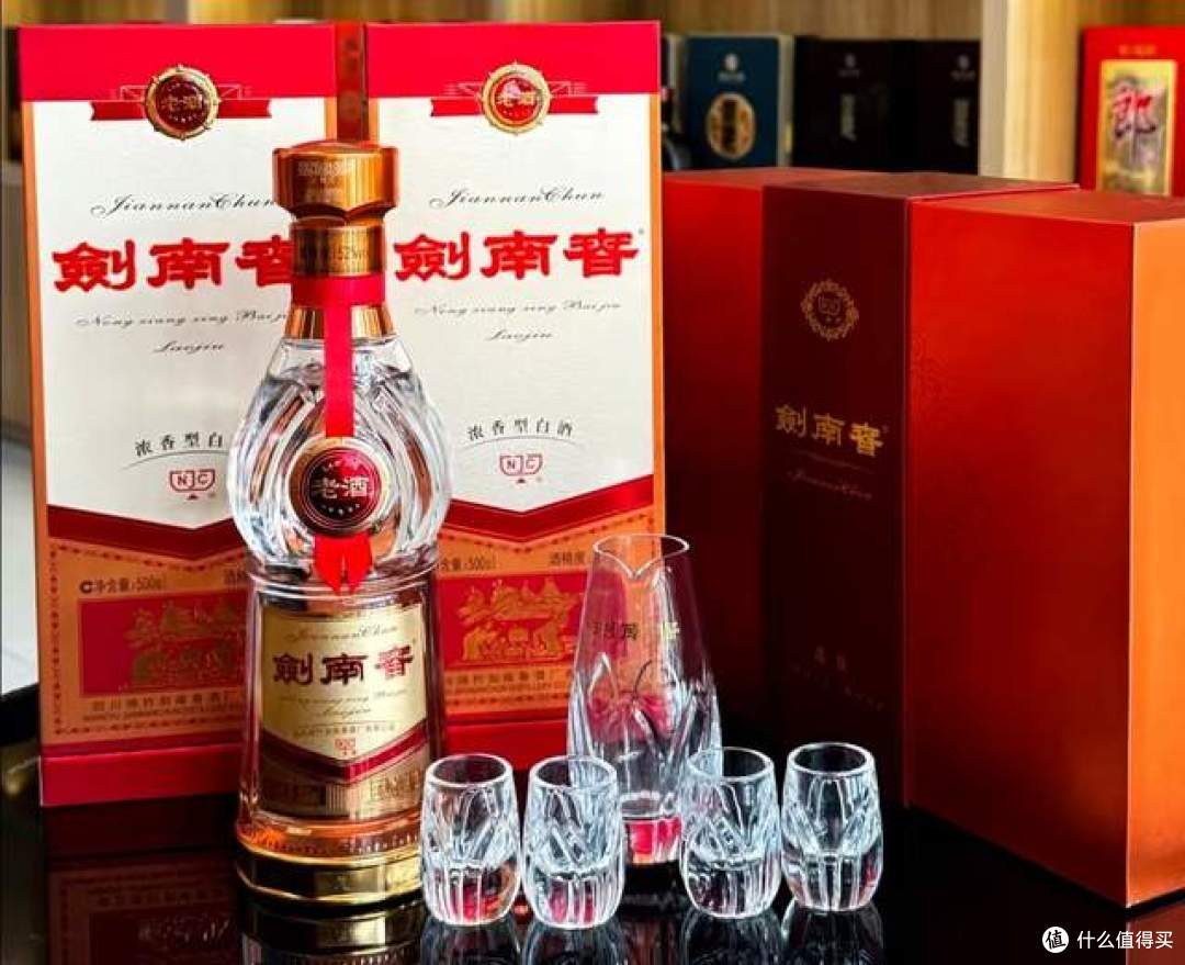 品鉴23年3月份的剑南春老酒，但愿之后的批次也能是这样的水平