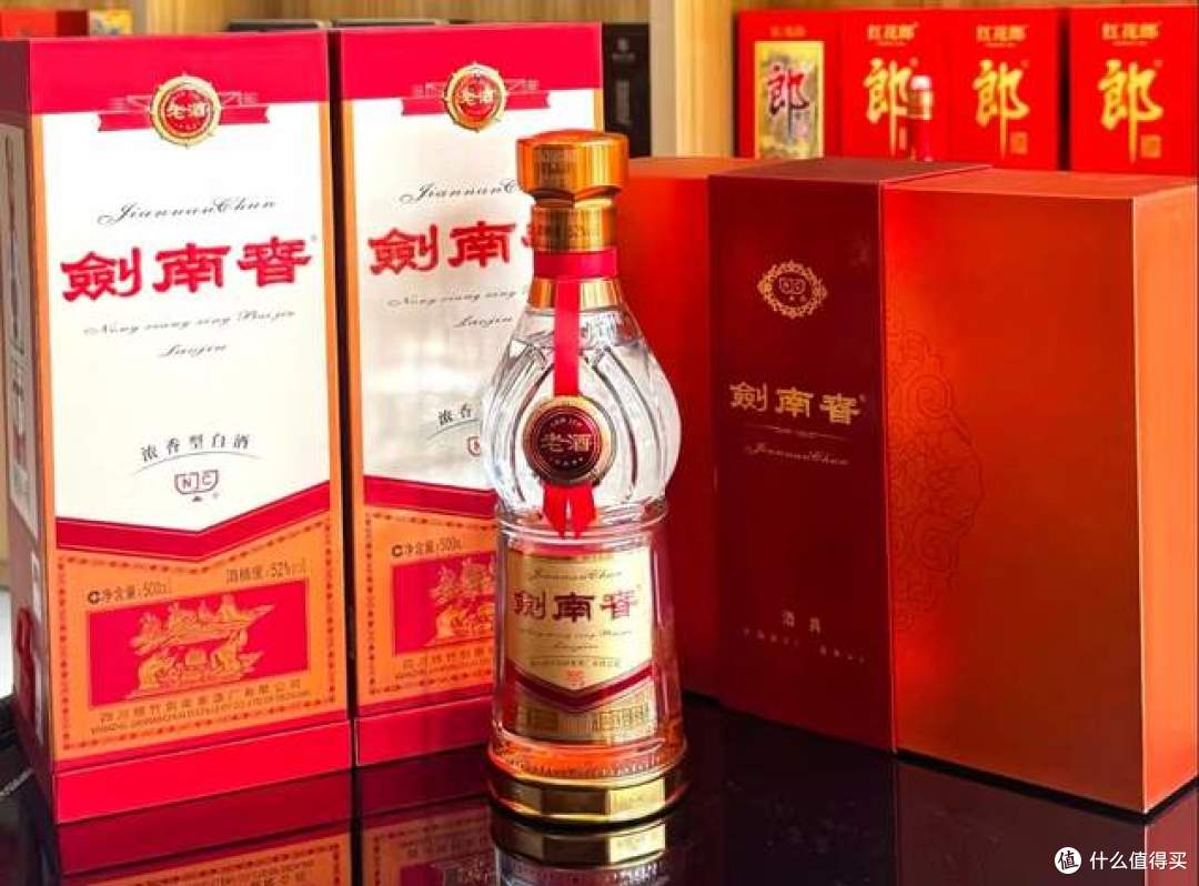品鉴23年3月份的剑南春老酒，但愿之后的批次也能是这样的水平