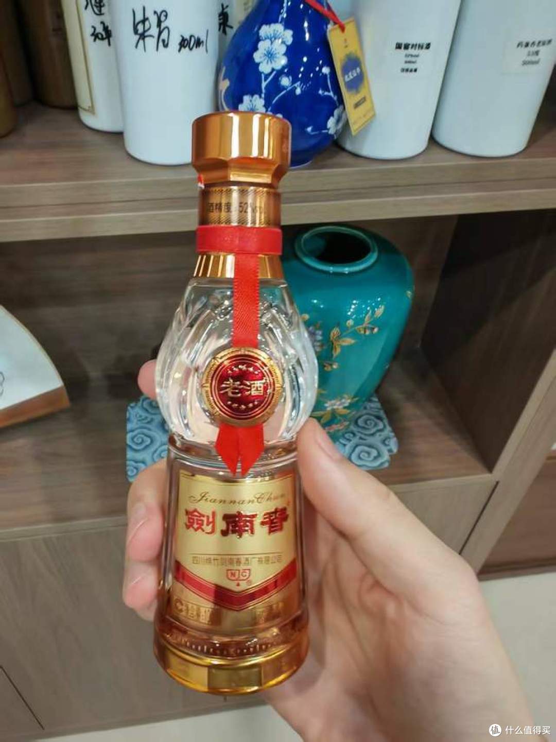 品鉴23年3月份的剑南春老酒，但愿之后的批次也能是这样的水平