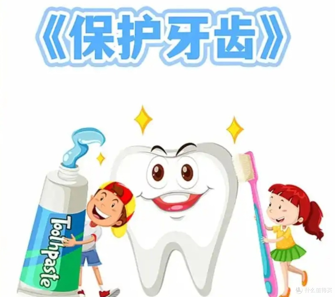 乳牙期与换牙期的牙齿保健要点