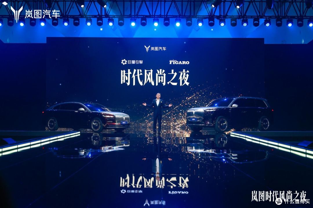 剑指高端豪华市场 新时代旗舰SUV岚图泰山开启预订
