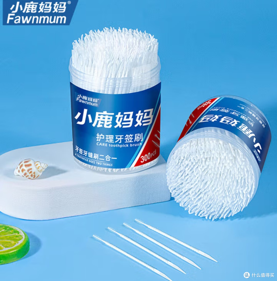 口腔清洁神器!小鹿妈妈双头牙签刷,600支守护全家健康!