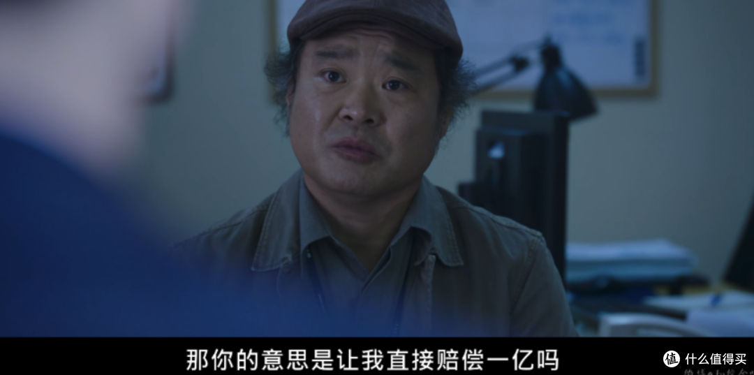 一集上头,这部高分韩剧值得一看
