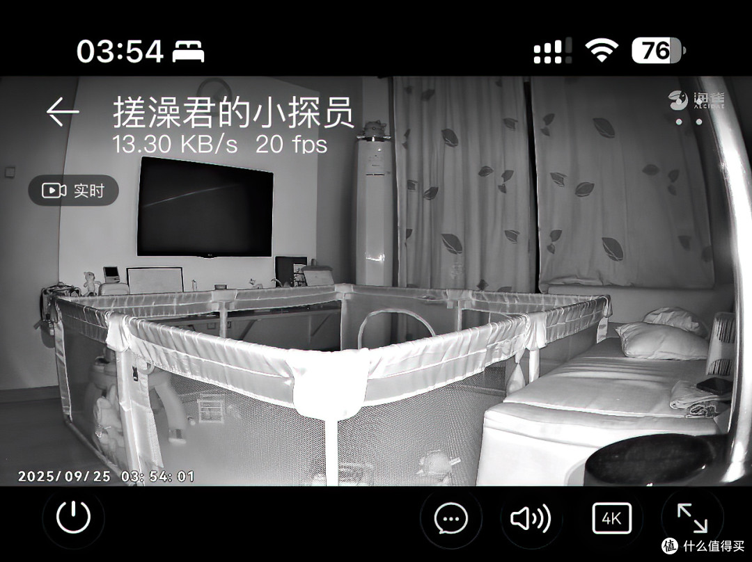 华为鸿蒙智选海雀Pro:一呼即应,带娃看宠守家神器