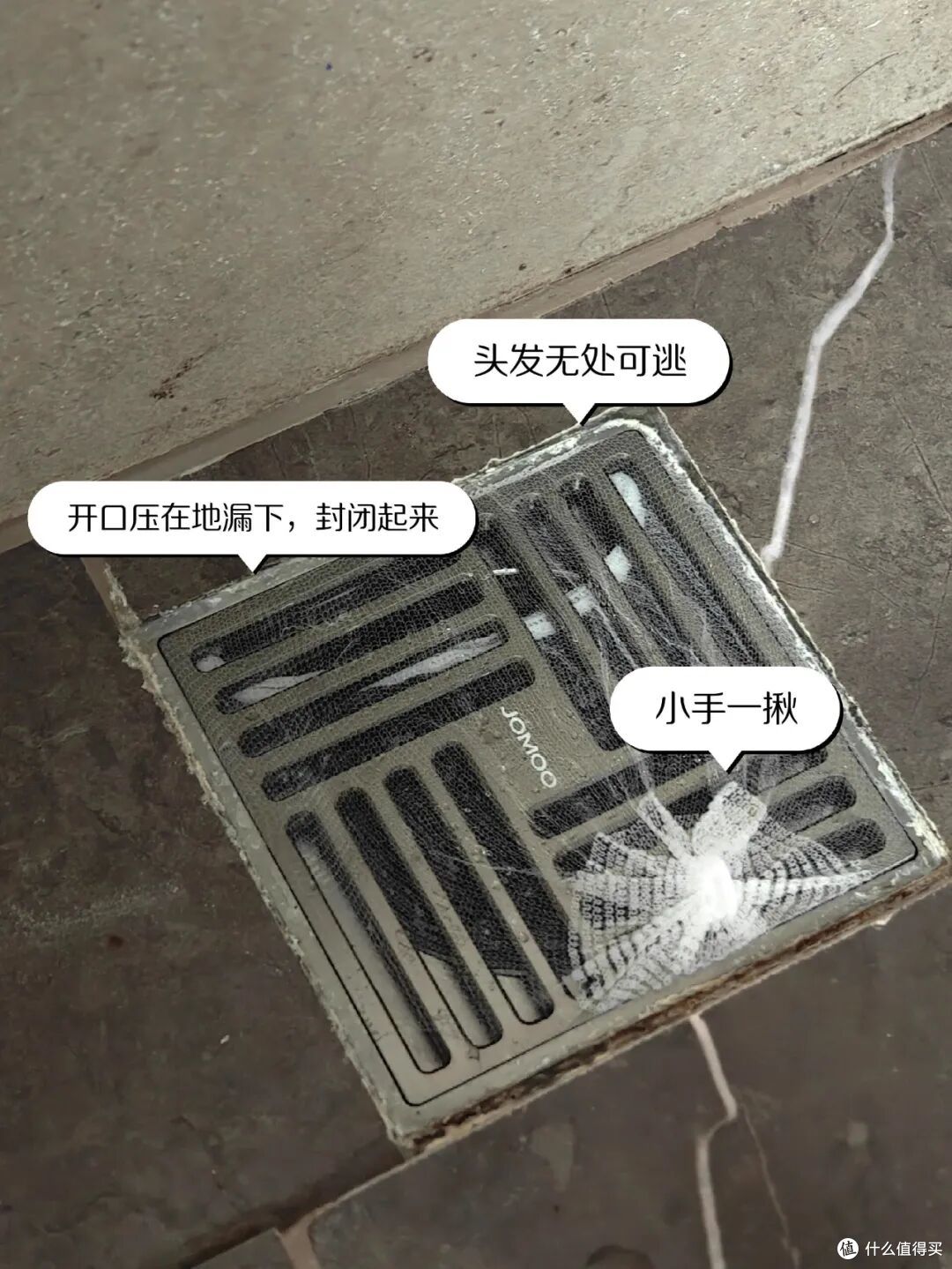 被55岁阿姨的“卫生间智慧”圈粉了，会过日子的人，真不起！