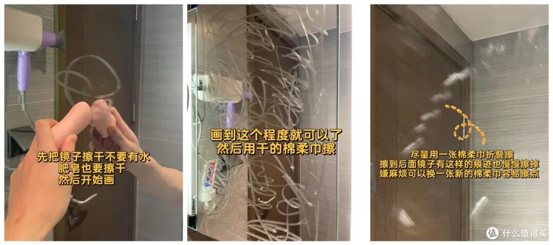 被55岁阿姨的“卫生间智慧”圈粉了，会过日子的人，真不起！
