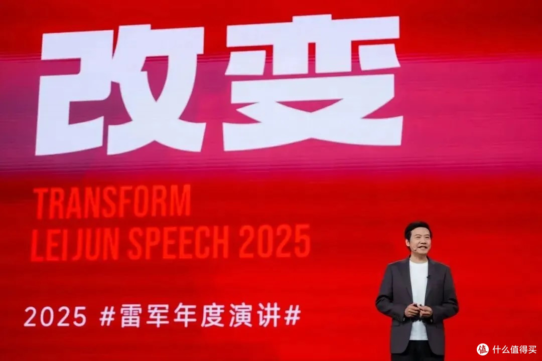 雷军“50多岁正是闯的年纪”:背后的细节与多重内涵
