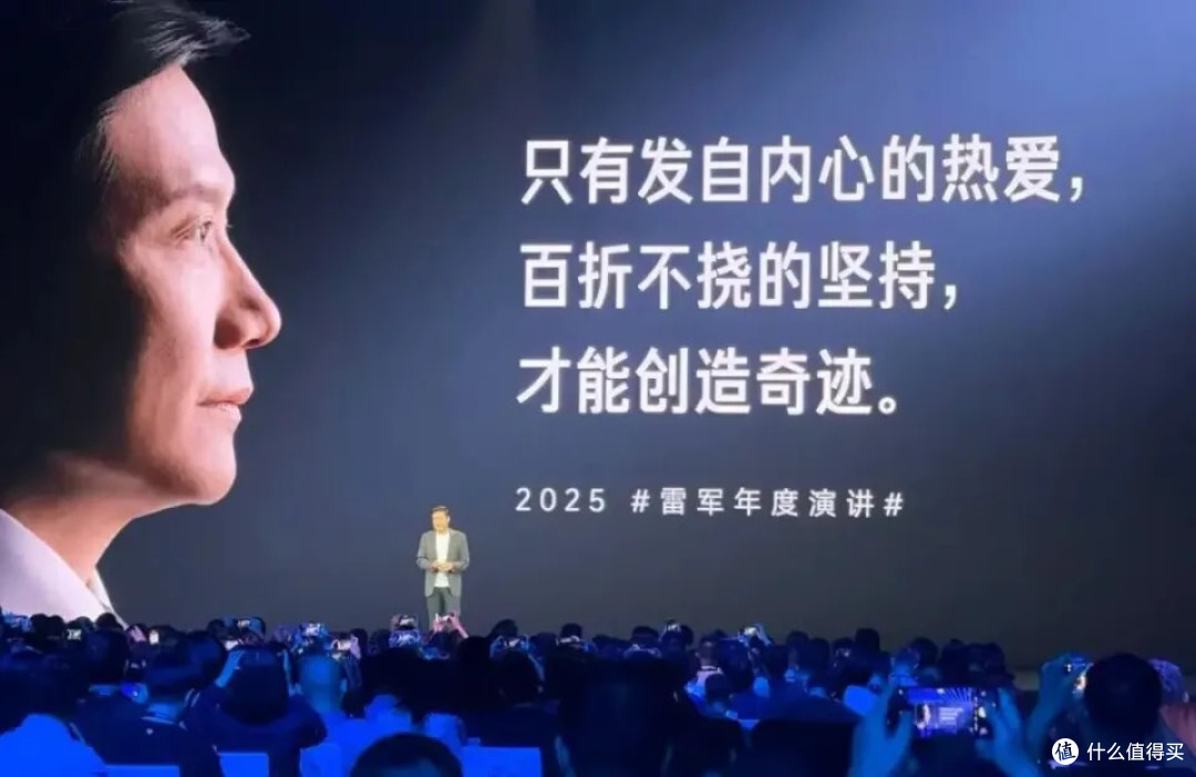 雷军“50多岁正是闯的年纪”:背后的细节与多重内涵