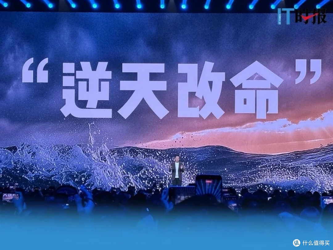 雷军“50多岁正是闯的年纪”:背后的细节与多重内涵
