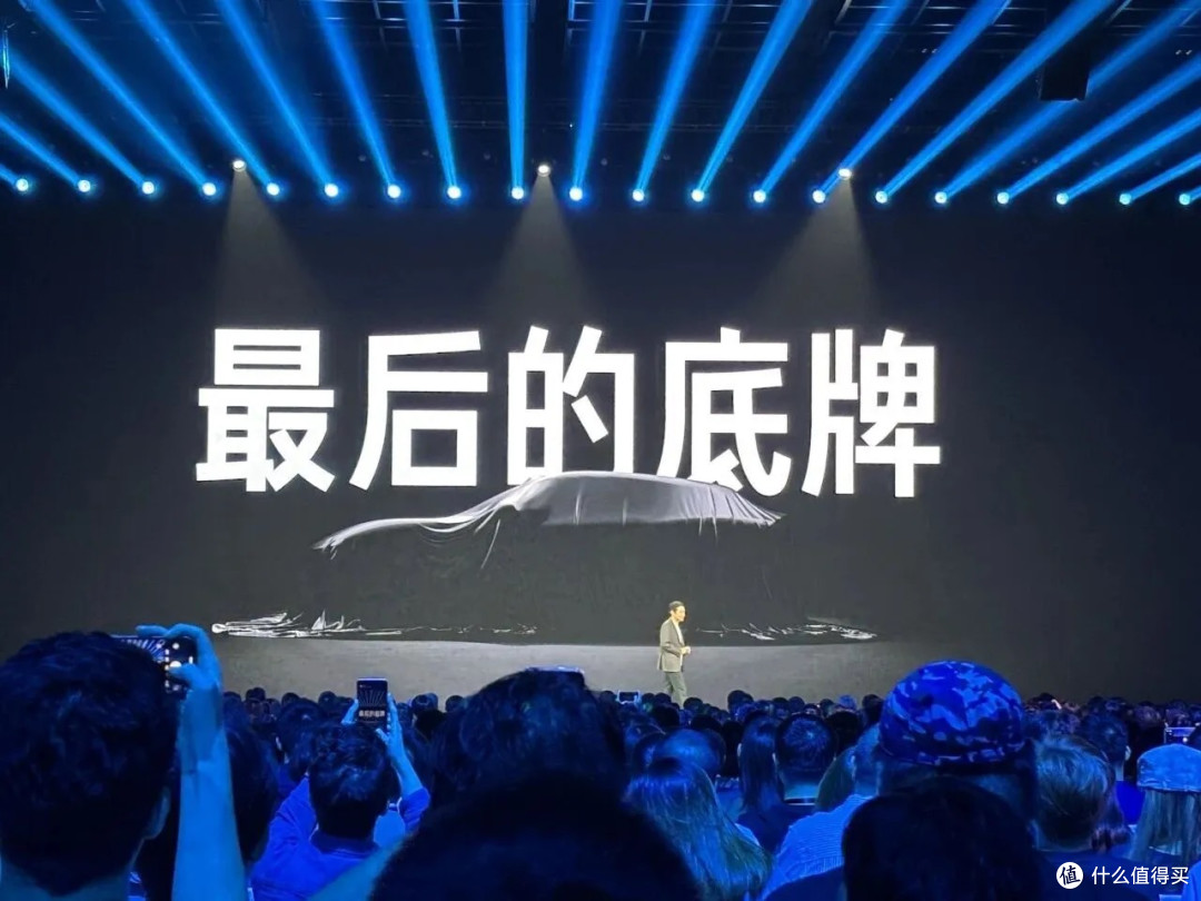 雷军“50多岁正是闯的年纪”:背后的细节与多重内涵