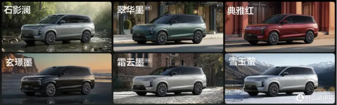 预售31.98万起，腾势N8L正式发布，重塑大六座SUV市场新格局