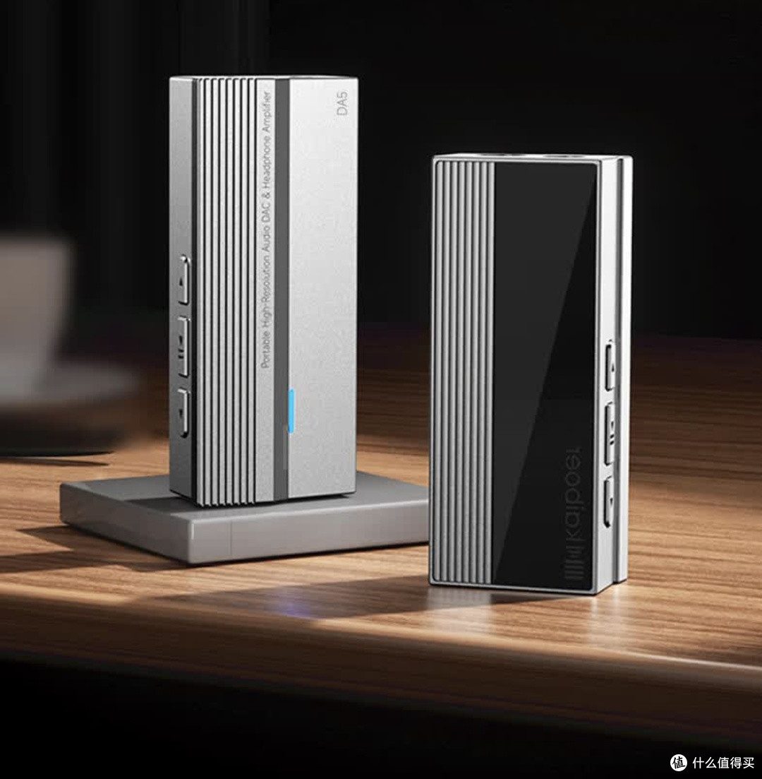 手机听HiFi耳机的“救星”:开博尔DA5小尾巴,音质提升太惊喜