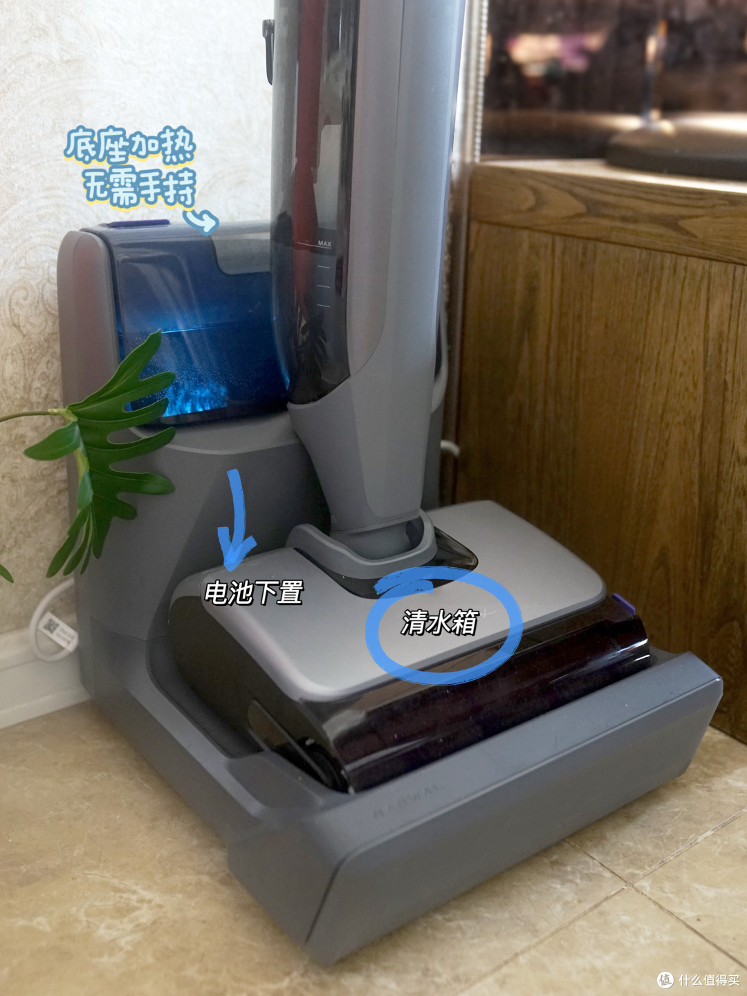 云鲸S3 Max Island｜80℃热水洗地，满足有娃家庭的“苛刻级需求”