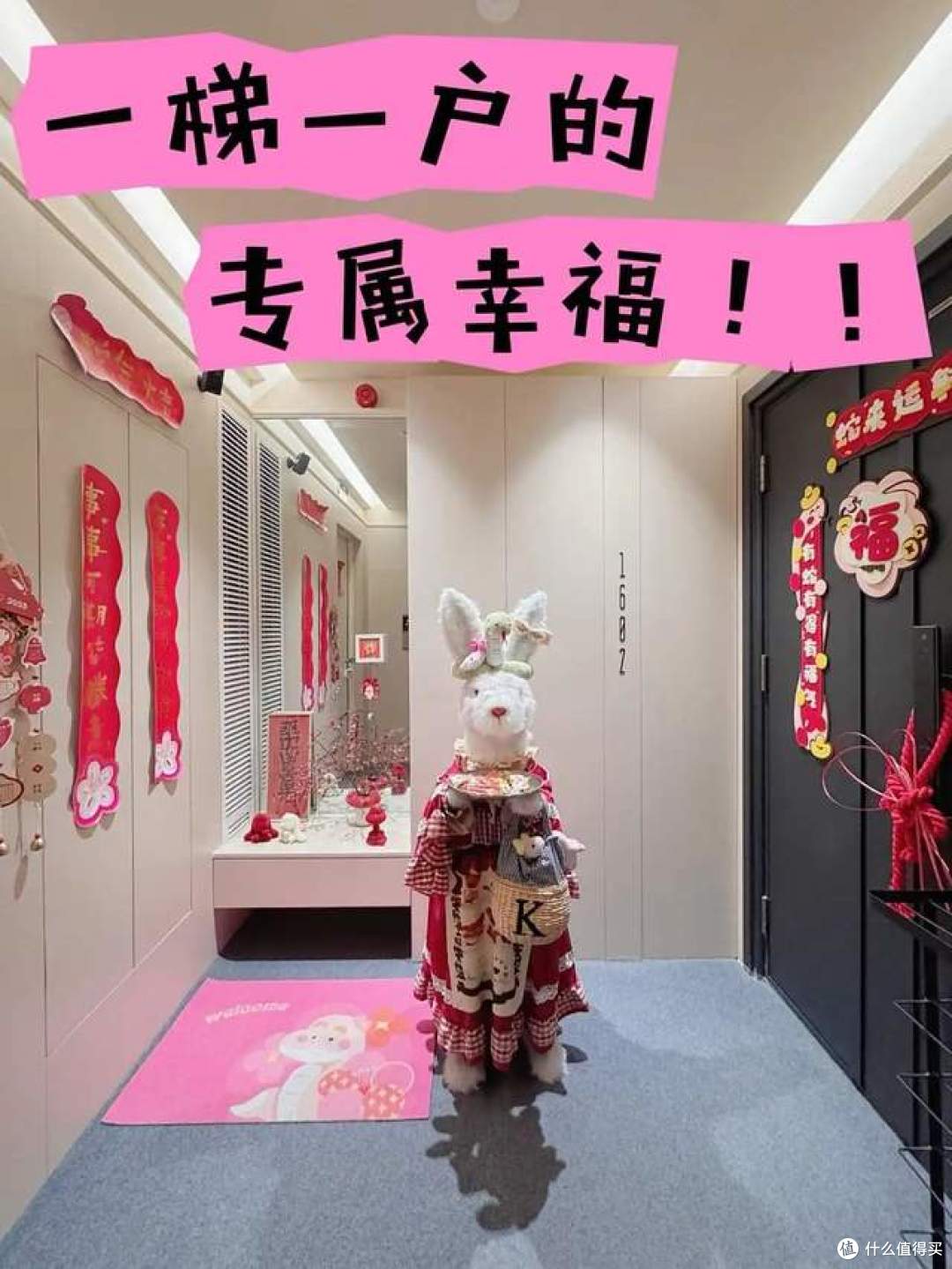 为什么“一梯一户”被大家嫌弃?老住户说出居住体验,原因很现实