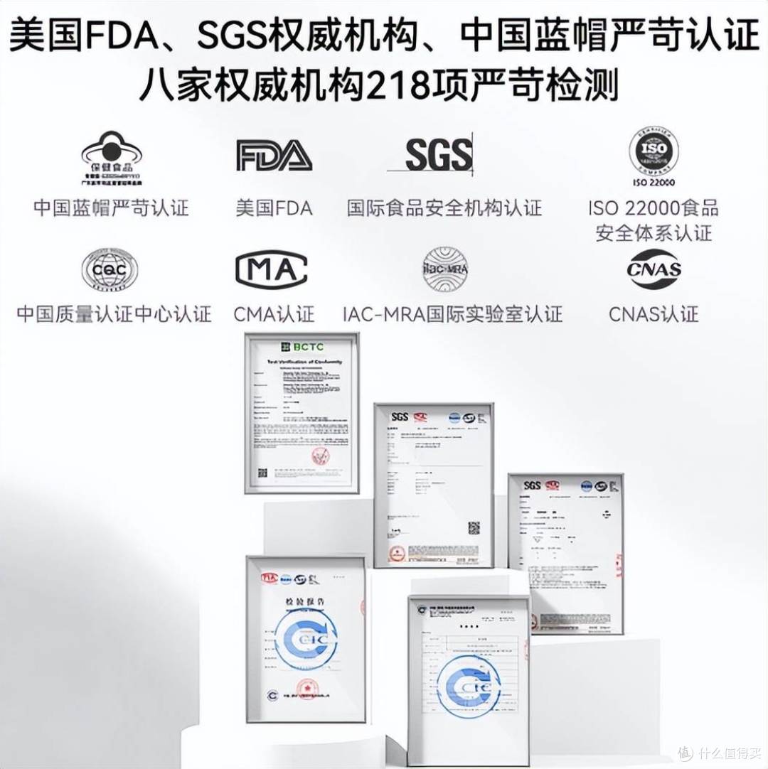 感受全球金标品质的压迫感!测评AQrin蛋白粉-蛋白粉中的胖东来!