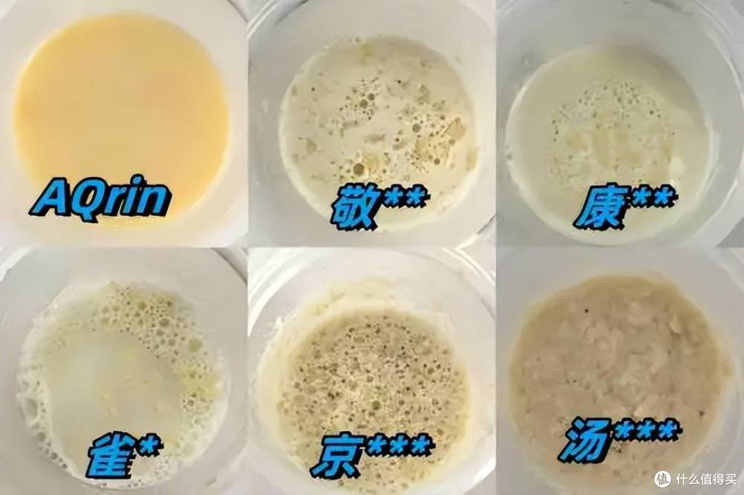 感受全球金标品质的压迫感!测评AQrin蛋白粉-蛋白粉中的胖东来!