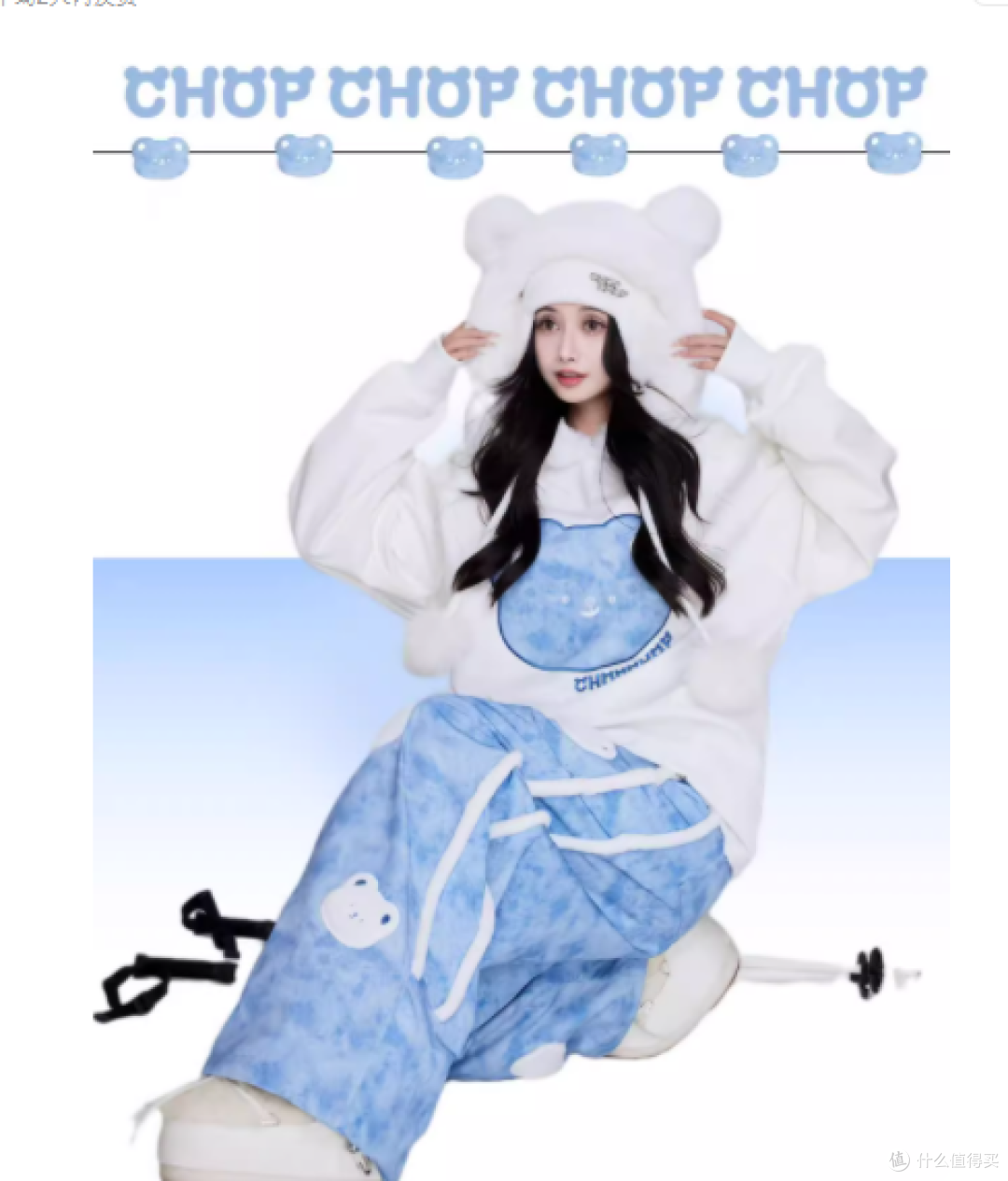 雪场萌神驾到❗CHOPCHOP 牛仔小熊雪服美到犯规✨