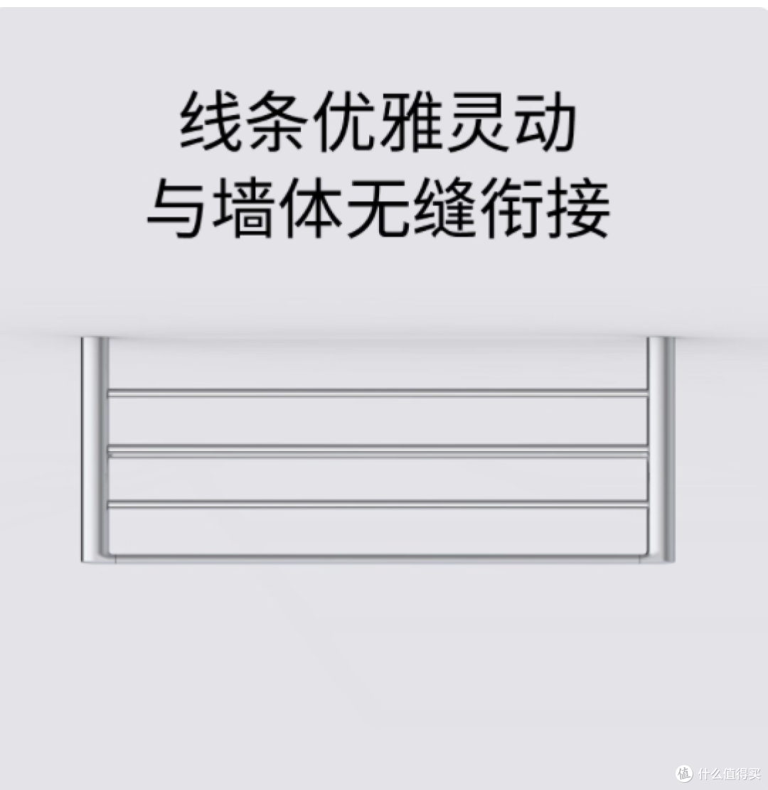 伊奈 S 系列阶梯浴巾架也太懂日式生活了✨