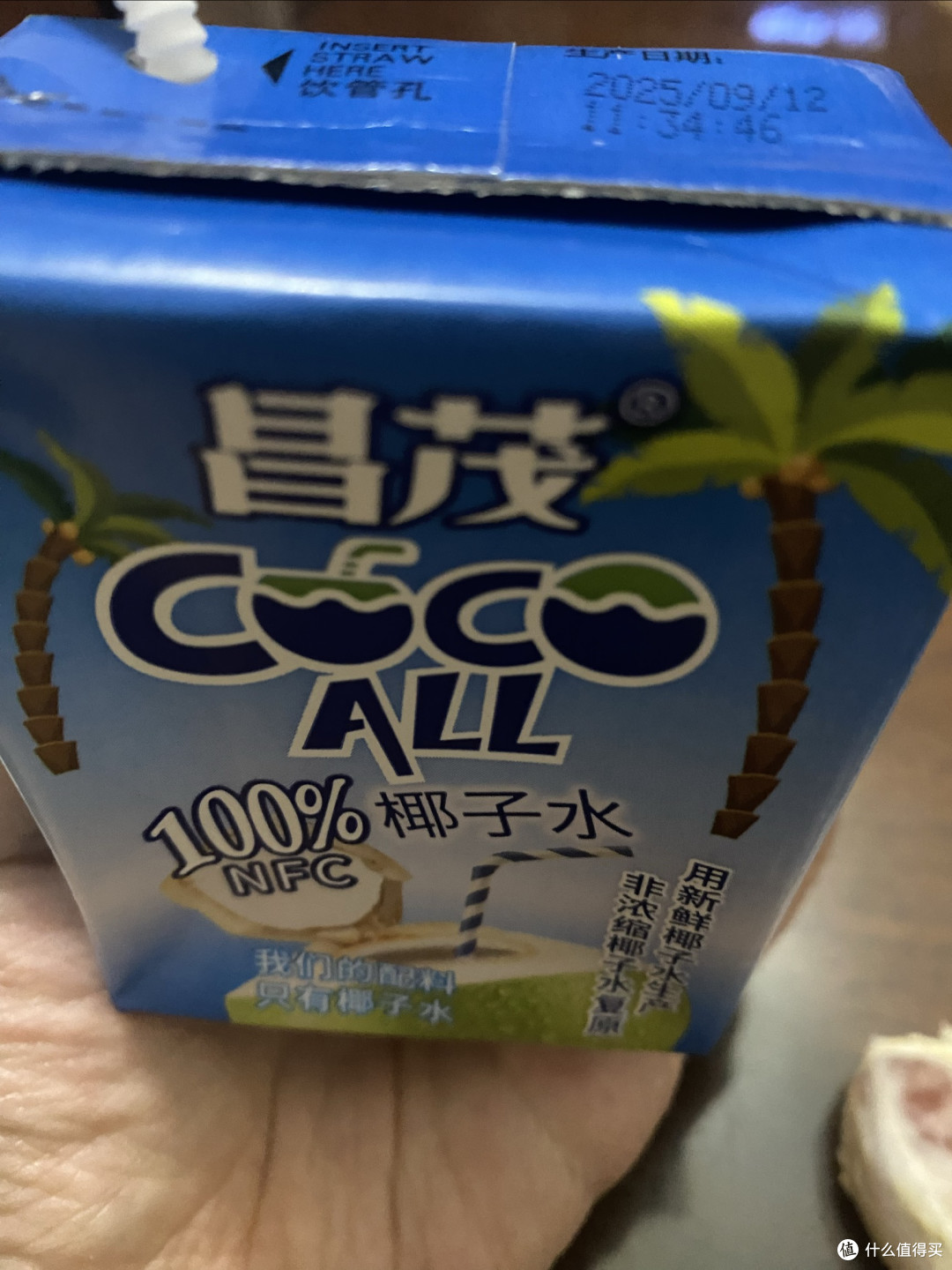 邂逅来自海南的天然“电解质水”:我的昌茂100%纯椰子水真实体验