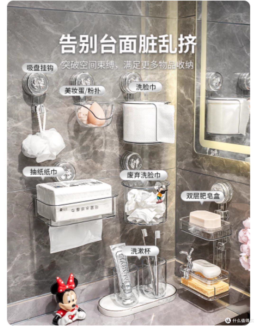 救命!这厕纸盒让我卫生间幸福感飙升🔝租房党直接封神!