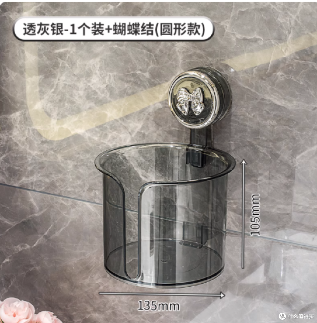 告别卫生间的三大尴尬,从选对厕纸盒开始