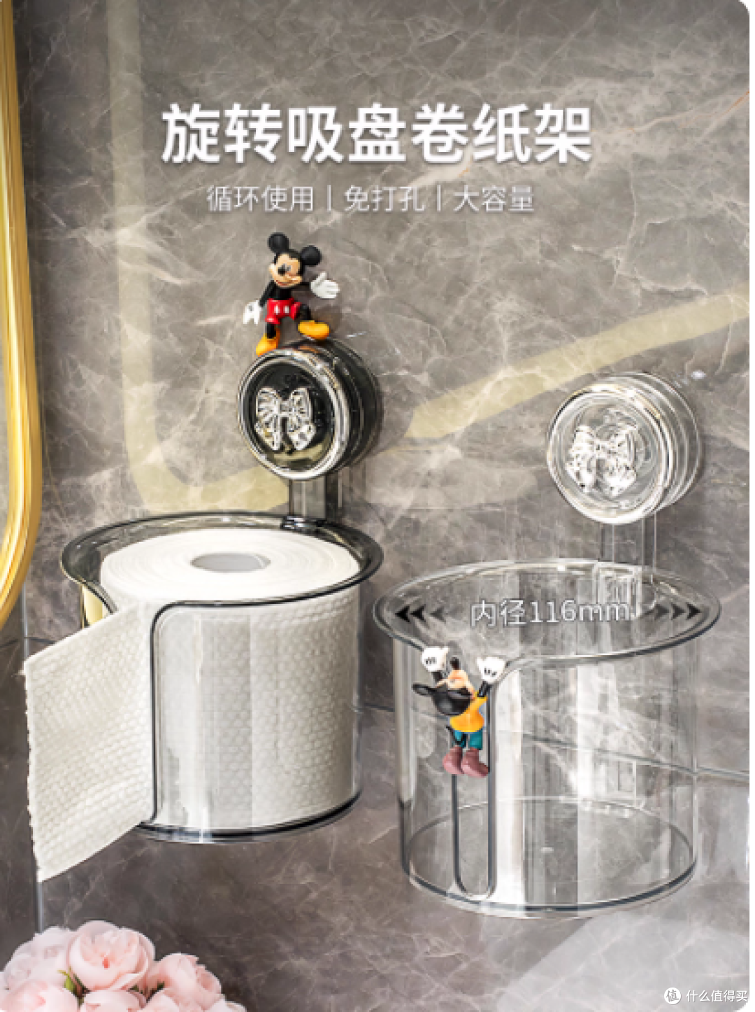 告别卫生间的三大尴尬,从选对厕纸盒开始