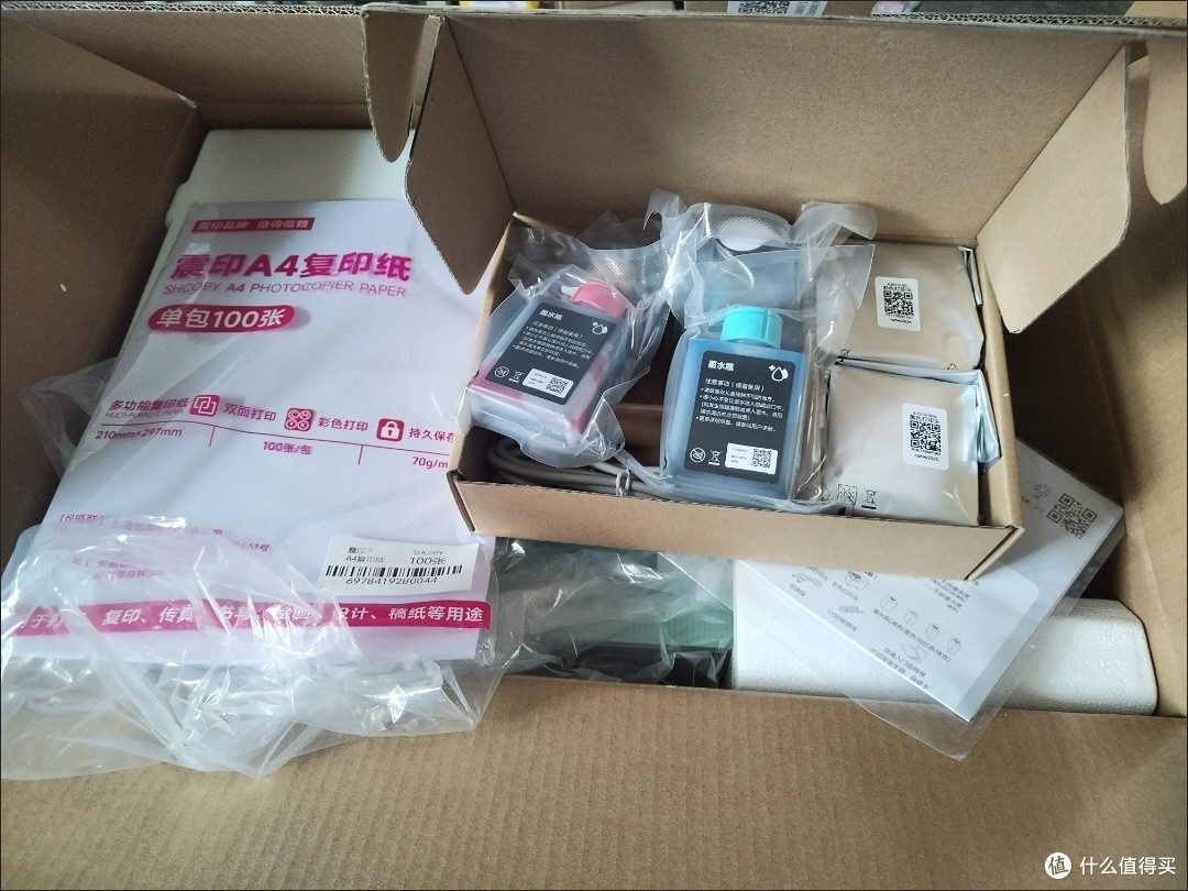 闲鱼捡漏技巧：如何用一顿饭钱，蹲到几乎全新的激光打印机