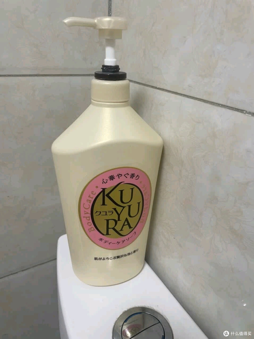可悠然和风茶庭沐浴露大黄瓶1000ml:日系香氛美学的集大成者