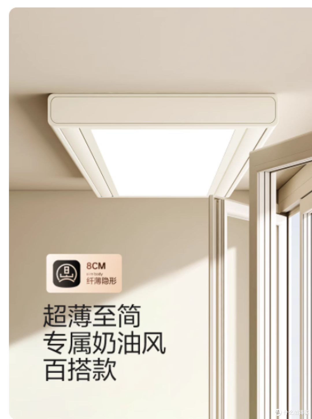 打破阳台困局:当晾晒神器学会 “隐形”