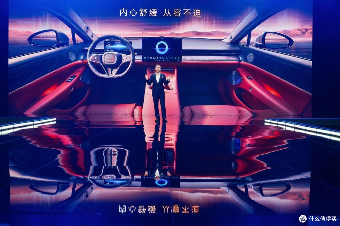岚图汽车“时代风尚之夜”万象新生,岚图追光L正式开启预订